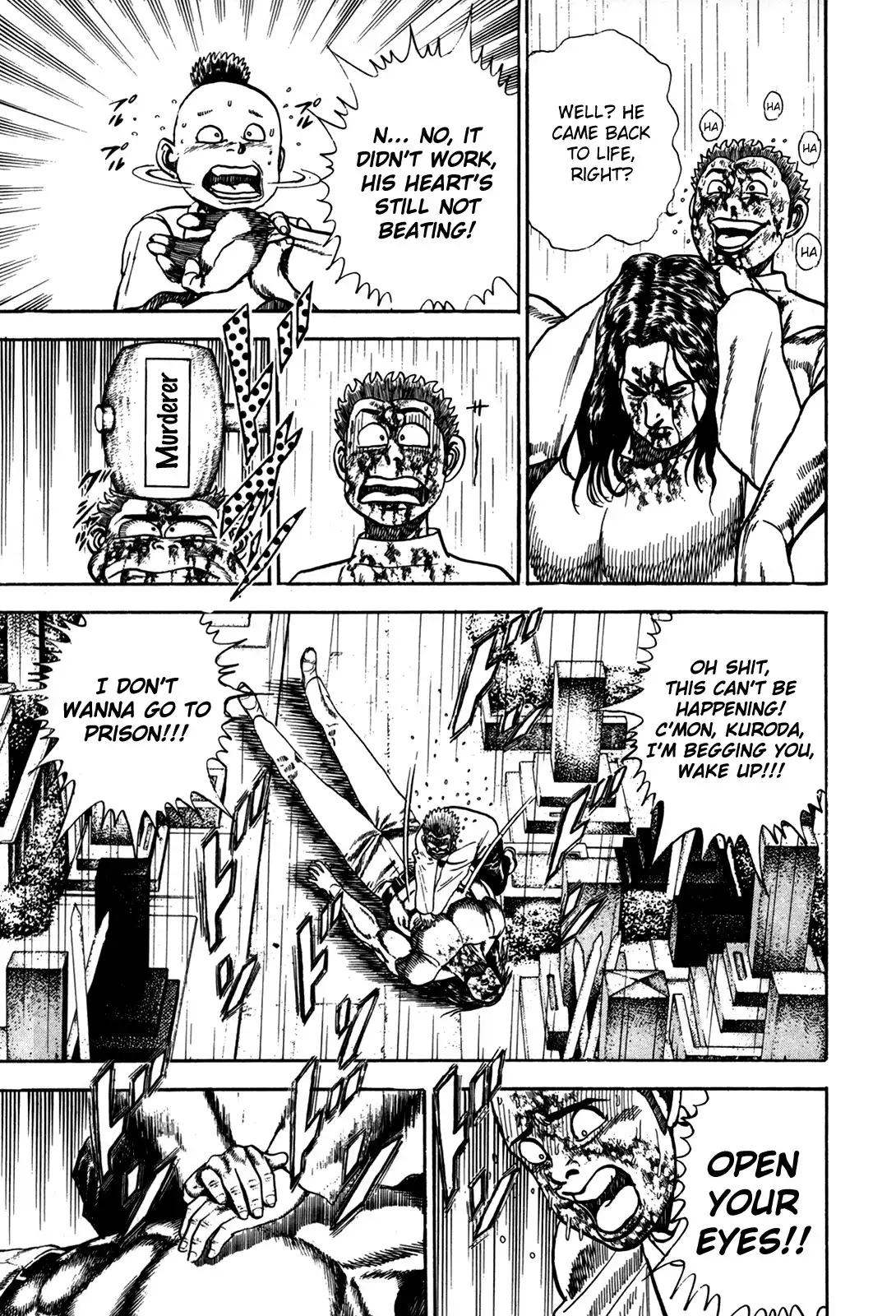 Koukou Tekken-den Tough Chapter 10.019 63